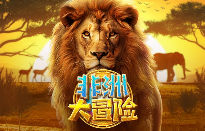 华体育会app手机网页登录app