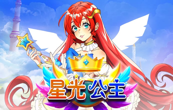 江南体彩官网入口